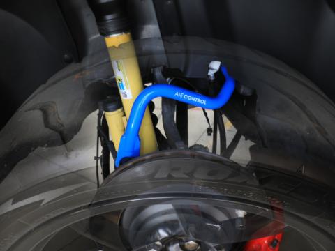 aFe Control Front and Rear Sway Bar Set Blue Dodge Charger/Challenger 06-23 aFe Power
