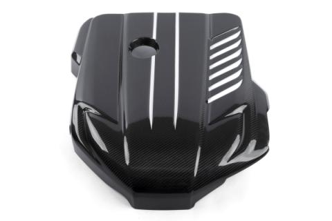 Engine Cover 2020-2026 Toyota Gr Supra 3.0 Carbon Fiber A90/A91 Dinan