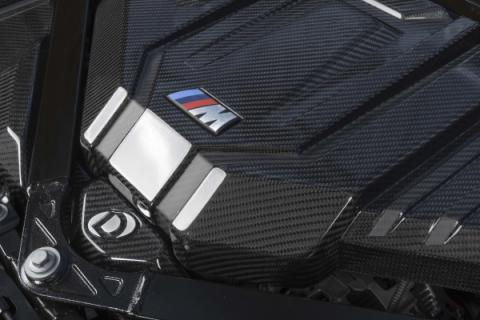 Gloss Carbon Fiber Engine Cover 2021-2026 BMW M2/M3/M4 Gloss Carbon Fiber G80/G82/G87 Dinan