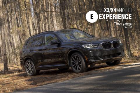G0x X3/X4 M40i (lci) Experience Package (e) Carbon Intake / Black Exhaust / Turbo Inlet / Springs &amp; Bumpstops / ZF8 Pedal Pads Dinan
