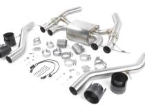 G87 M2 Foundation Package (f) Gloss Intake / Black Exhaust / X-Pipe Dinan